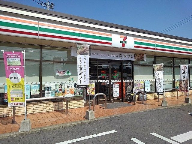 コンビニ　セブンイレブン 中津駅北店（コンビニ）まで250m