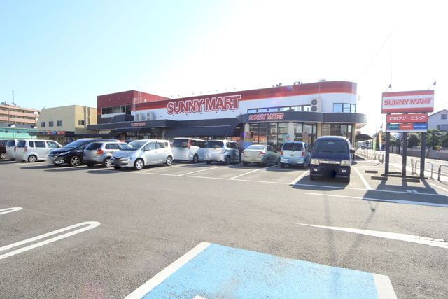 スーパー　サニーマート森松店（スーパー）まで429m
