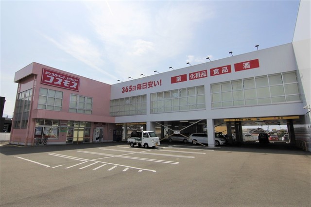 ドラックストア　ディスカウントドラッグ　コスモス　井門店（ドラッグストア）まで382m