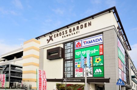 ショッピングセンター　CROSS GARDEN KAWASAKI(クロスガーデン川（ショッピングセンター）まで1265m