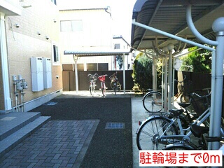 その他　駐輪場（その他）まで0m