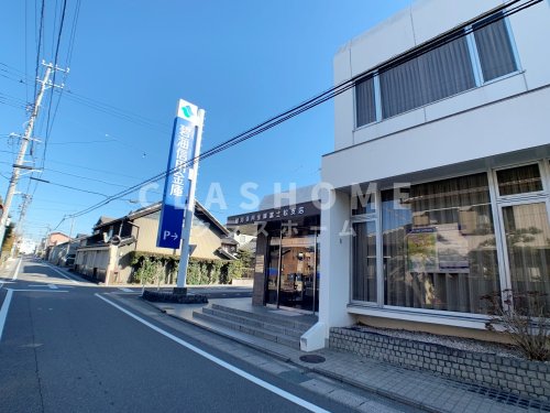 銀行　碧海信用金庫富士松支店（銀行）まで609m