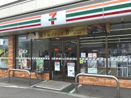 コンビニ　セブンイレブン札幌川沿12条店（コンビニ）まで722m