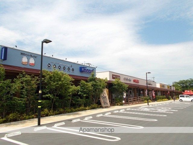 その他　にじの森プラザ（その他）まで1900m