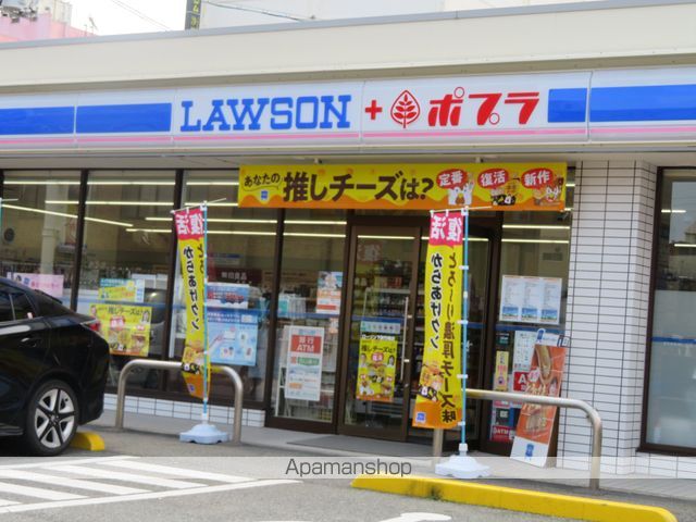 コンビニ　ローソン（コンビニ）まで178m