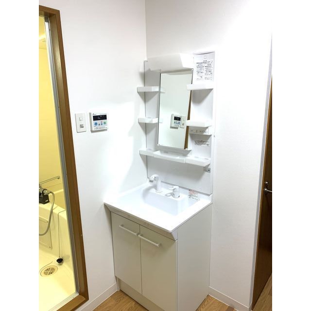 洗面設備　※別部屋参照