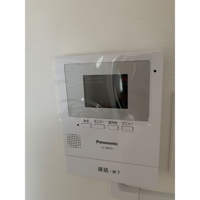 セキュリティ　※別部屋参照