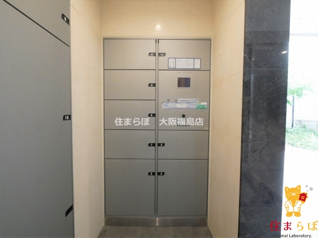 その他共有部分　日常使いを想像しながら