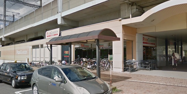 スーパー　FOOD　GARDEN与野本町駅店（スーパー）まで498m