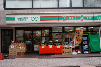 コンビニ　ローソンストア100 新丸子西口店（コンビニ）まで139m