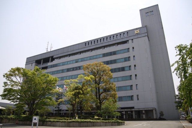 役所　亀岡市役所（役所）まで550m