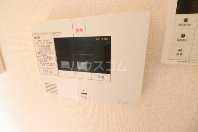 セキュリティ