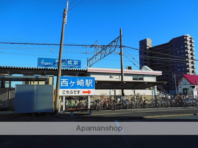 その他　遠鉄西ヶ崎駅（その他）まで482m