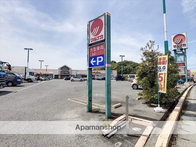 スーパー　マルナカ／平島店（スーパー）まで500m