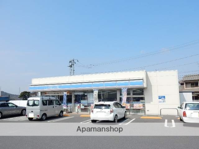 コンビニ　ローソン／南古都店（コンビニ）まで550m