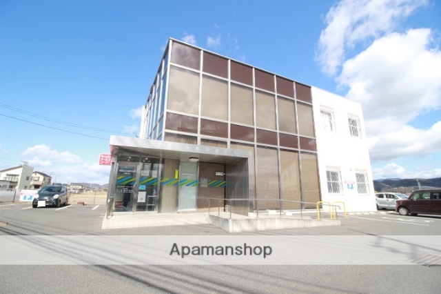 銀行　備前日生信用金庫／平島支店（銀行）まで750m