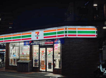 コンビニ　セブンイレブン仙台遠見塚３丁目店（コンビニ）まで335m