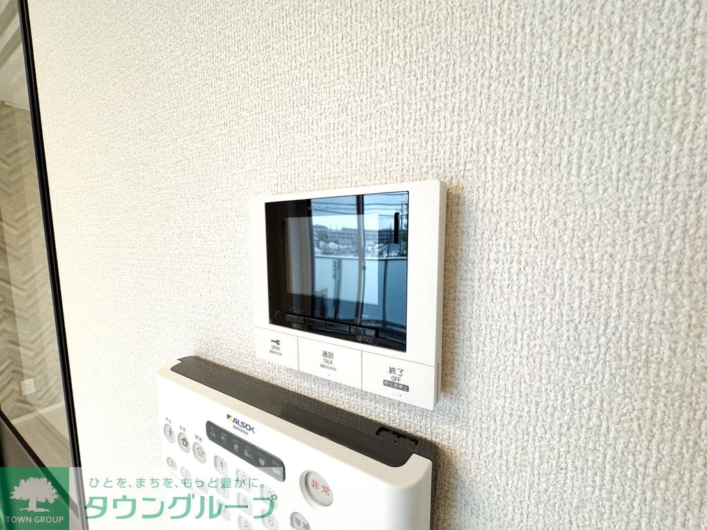 その他設備　設備