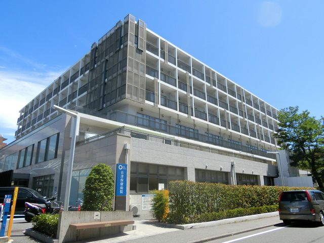 病院　谷津保険病院（病院）まで1800m