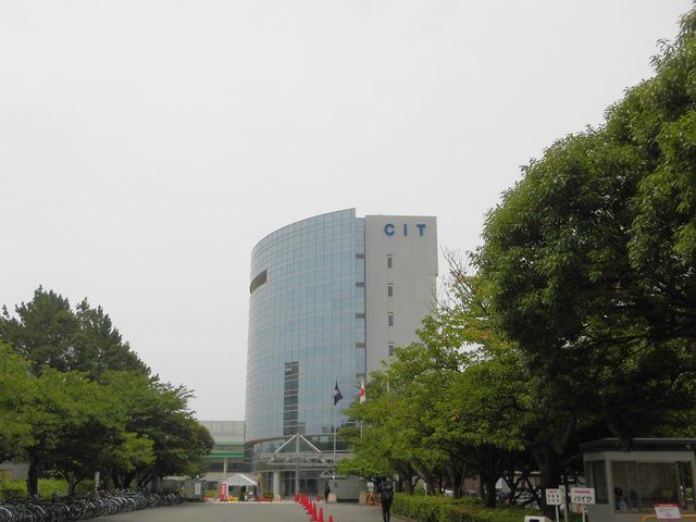 その他　私立千葉工業大学新習志野キャンパス（その他）まで1400m