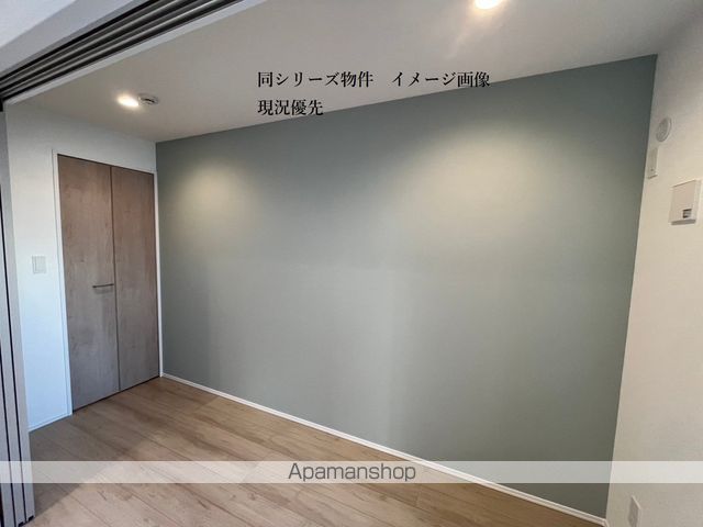 その他部屋・スペース　その他部屋・スペース