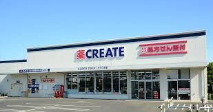 ドラックストア　クリエイトエス・ディーJR両国駅東口店（ドラッグストア）まで437m