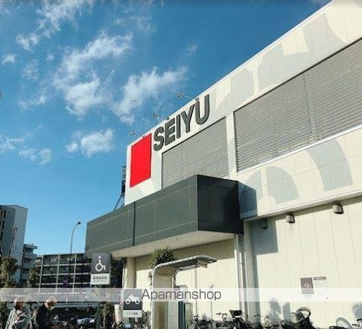 スーパー　西友　豊玉南店（スーパー）まで304m