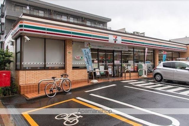 コンビニ　セブンイレブン　練馬豊玉南店（コンビニ）まで306m