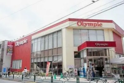 スーパー　Olympic新宿百人町店（スーパー）まで281m