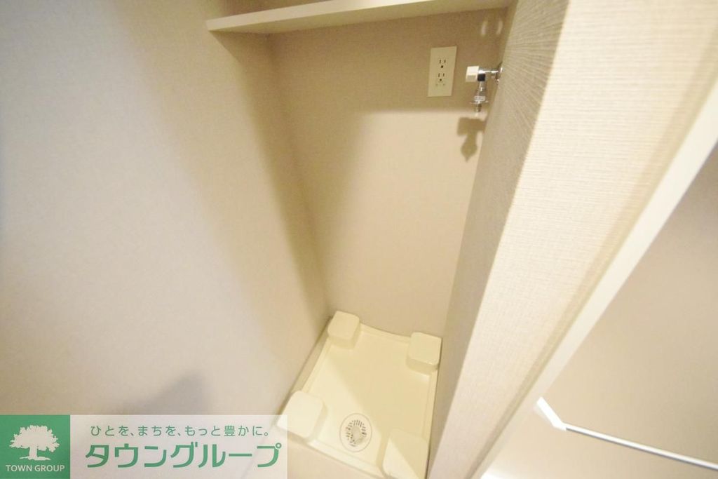 その他設備　★お部屋探しは、当店へ★
