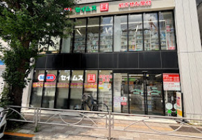 ドラックストア　ドラッグセイムス田町西口店（ドラッグストア）まで478m