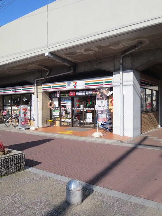 コンビニ　セブンイレブン門真市役所西店（コンビニ）まで50m