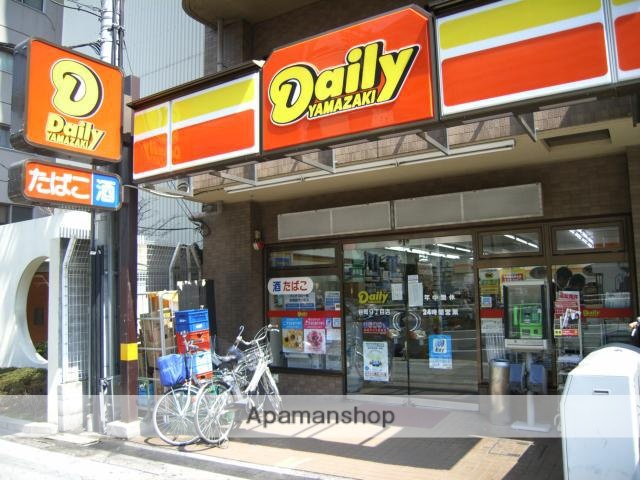 コンビニ　デイリーヤマザキ　谷町九丁目店（コンビニ）まで177m