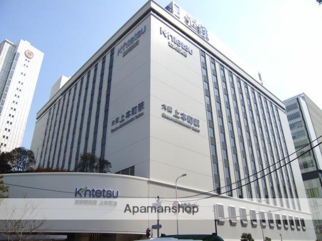 その他　近鉄百貨店　上本町店（その他）まで372m