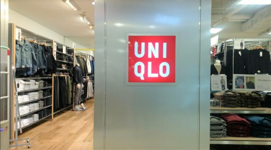ショッピングセンター　ユニクロ浅草ROX店（ショッピングセンター）まで410m