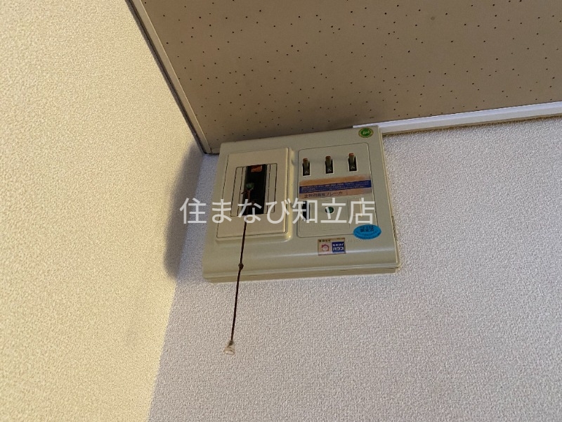 その他設備　同型別部屋写真