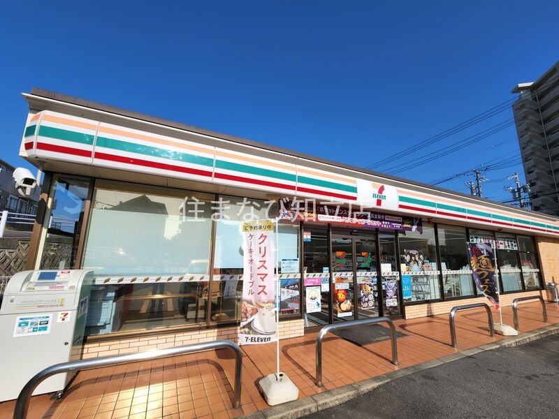 コンビニ　セブンイレブン豊田市新町4丁目店（コンビニ）まで816m