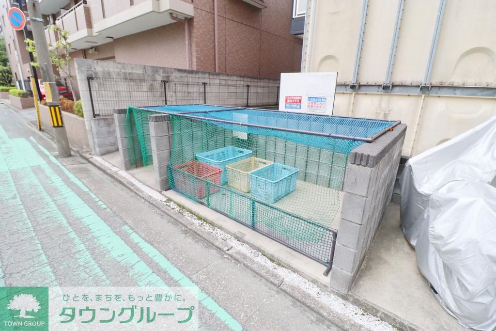 その他　庭