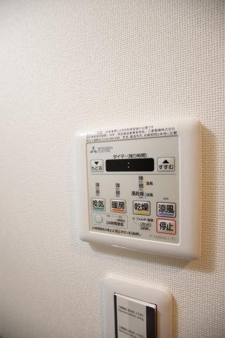 その他設備　浴室乾燥機