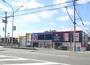 その他　ゲオ川西山下店（その他）まで1300m
