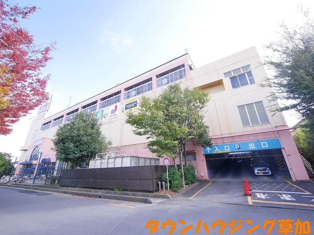 コンビニ　カスミ吉川店（コンビニ）まで1050m