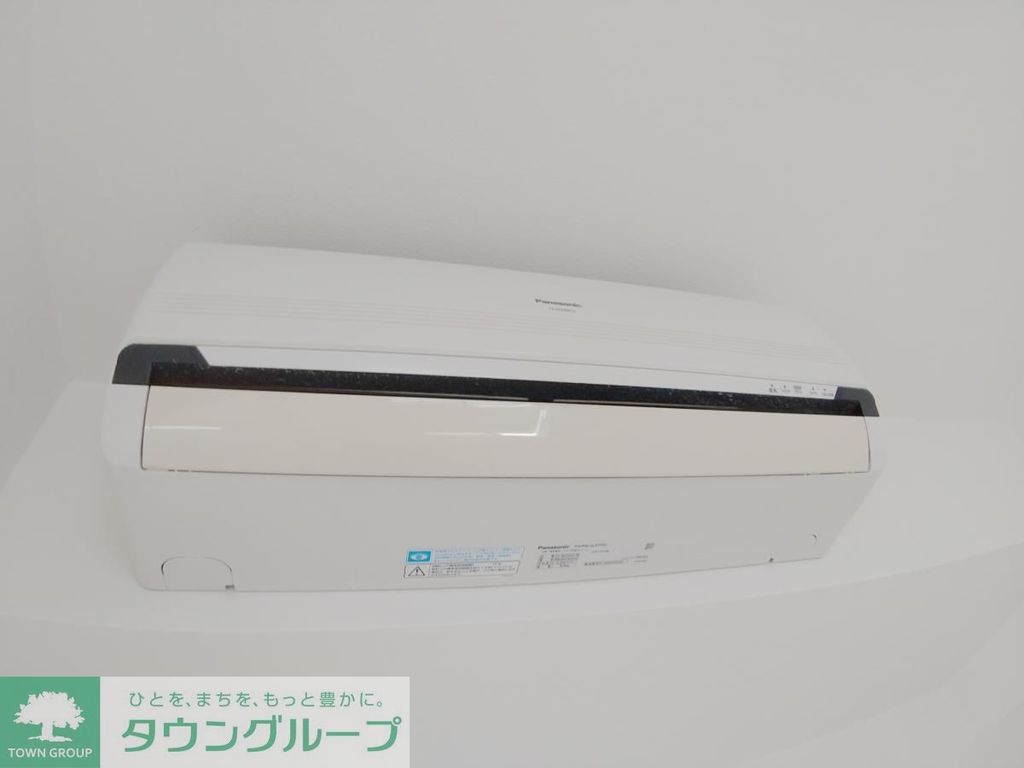 その他設備　設備