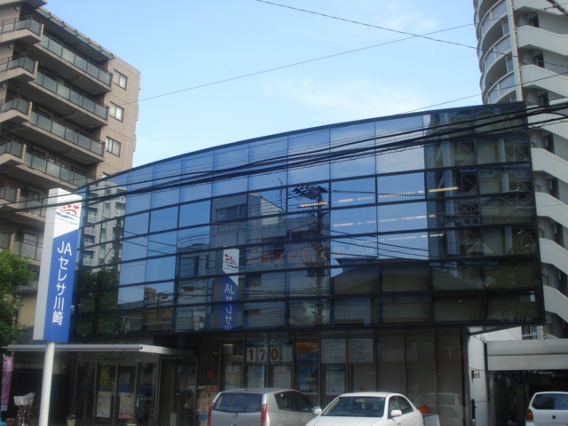 その他　ＪＡセレサ川崎御幸支店（その他）まで366m
