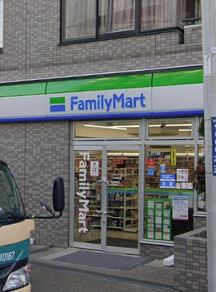 コンビニ　ファミリーマート 今井南町店（コンビニ）まで219m