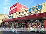 その他　ジョーシン吹田上新庄店（その他）まで1050m