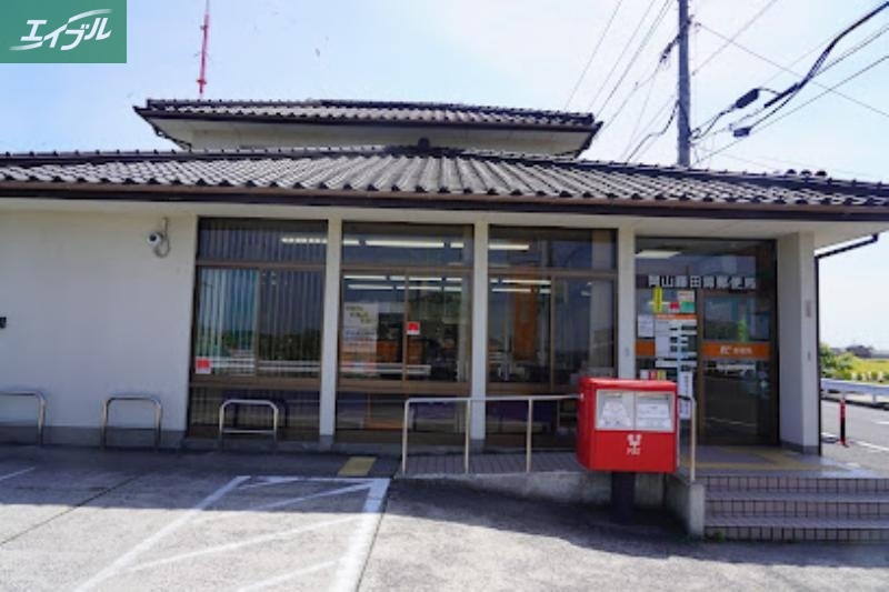 郵便局　岡山藤田錦郵便局（郵便局）まで506m