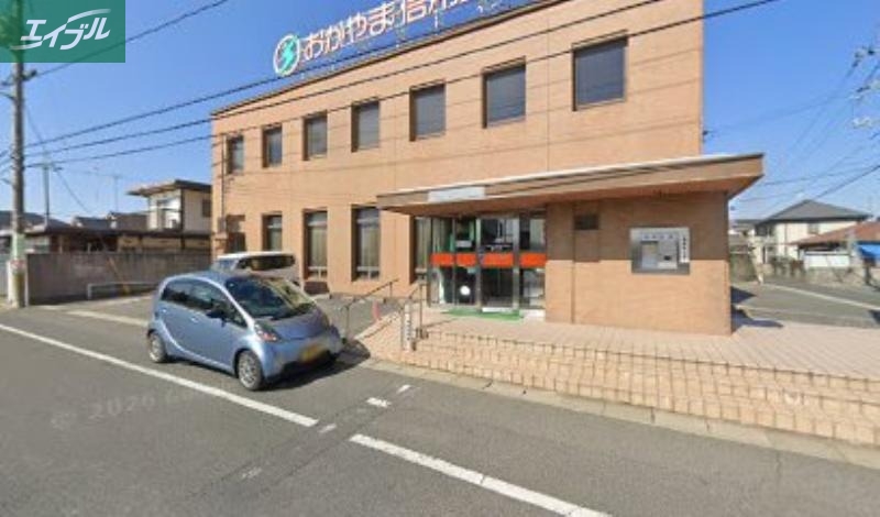 銀行　おかやま信用金庫藤田支店（銀行）まで410m