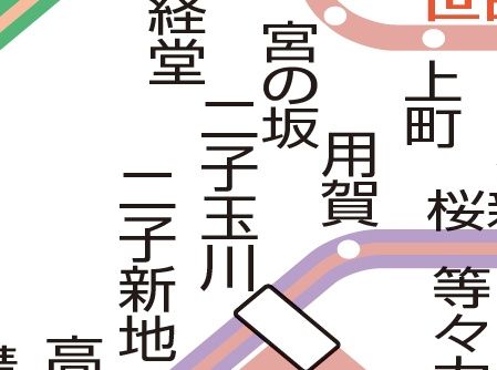 その他　☆路線図☆