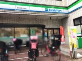 コンビニ　ファミリーマート 品川荏原二丁目店（コンビニ）まで758m