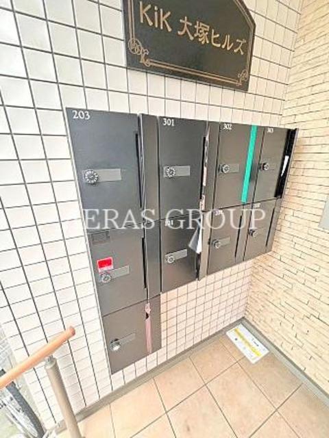 その他共有部分